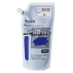  Pentel краски school гуашь WXGT23 синий 