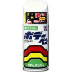  soft 99(SOFT99) 99 ателье ремонт краска корпус авторучка T-195 300ml TOYOTA( Toyota )/LEXUS( Lexus ) 05