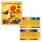  Sakura kre Pas kre Pas 24 цвет резинка имеется LP24R