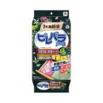 ピレパラアース ボタニカル 防虫剤 