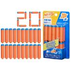  - zbro(HASBRO)na-fN серии специальный N1 дартс 20 шт. входит ., спорт стрельба игрушка, Индия a&amp; уличный игра, объект возраст 8