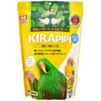  hikari (Hikari)kilapipi длиннохвостый попугай крупный местного производства 600g средний длиннохвостый попугай большой длиннохвостый попугай 
