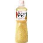 ki You pi-1L. много заправка oni on 1000ml ( для бизнеса ) большая вместимость 