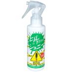  акционерное общество eko * tray do Hill вниз. Johnny 140ml