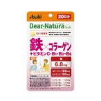 ti дыра chula стиль металлический × коллаген 20 шарик (20 день минут ) Asahi supplement Dear-Natura внутренний завод . производство 1 день 1 шарик стандарт pauchi