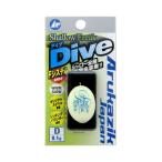 Arukazik Japan(a LUKA jik Japan ) Sharo - freak Dive D-8.1g белый свечение 25014