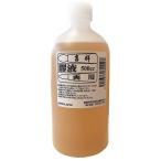 ..(Kissho) японская живопись для краситель . жидкость 500ML