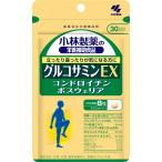  Kobayashi производства лекарство. питание пассажирский еда глюкозамин EX supplement .... сиденье .... тот, кто беспокоится . глюкозамин хондроитин дополнение питание пассажирский еда 