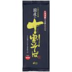  Yamamoto ... местного производства. 10 сломан соба 200g×10 пакет 