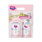 メリーズ ベビー全身泡ウォッシュ つめかえ用2コパック(320ml×2)
