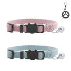 Leaya кошка ошейник 2 шт. комплект домашнее животное ошейник ошейник для кошки идентификационная бирка имеется колокольчик имеется лента имеется кошка type безопасность пряжка симпатичный размер регулировка возможность легкий 