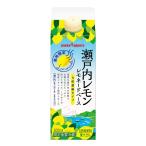 poka Sapporo Seto внутри лимон remone-do основа ( разбавление для ) 500ml× 2 шт 