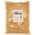 ma... низ сила Hokkaido производство средний шарик большой бобы 5kg(1kg×5 пакет )