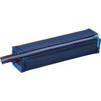 kokyo пенал кисть коробка tray C2 простыня - темно-синий F-VBF140-1