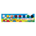  Pentel твердый акварель кекс цвет Deluxe WG4-8 8 цвет 