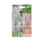Tabata(tabata) Golf чай шнур имеется пластик чай 41.5mm уровень имеется подъёмник чай soft twin длинный 2 комплект входить GV