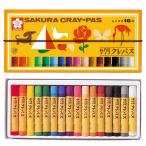  Sakura kre Pas kre Pas 16 цвет резинка имеется LP16R
