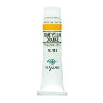 ksakabe(KUSAKABE) масляная краска prime желтый orange 118 20ml(6 номер )