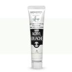  turner цвет акрил гуашь ja панель sk цвет белый (..) AG020301 20ml(6 номер )