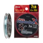  Sanyo нейлон амортизаторы Leader ap load nano Dux Leader nano Dux 50m 4 номер 20lb aqua прозрачный 