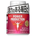 WELLBODY( well корпус ) энергия production extra скумбиря Eve 150 шарик ( примерно 30 день минут ) цинк аргинин .. экстракт питание функция еда 