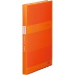 King Jim прозрачный файл sin шкив z прозрачный 40 карман A4 вертикальный orange 184TSPW-OR