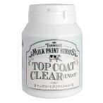  turner цвет (Turner Color)metium молоко краска верхнее покрытие прозрачный (UV cut ) MK200105 200ml