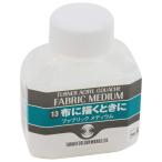  turner цвет (Turner Color) TURNER материалы для рисования [ акрил гуашь ткань metium60ml]
