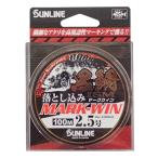  Sunline (SUNLINE) нейлон линия чёрный морской лещ izm сбрасывание включая Mark wing 100m 2.5 номер белый &amp; черный &amp;eki сайт o Len 