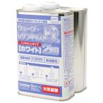 wave resin литье EX 2kg non ki Cire n* белый хобби для материалы OM-158