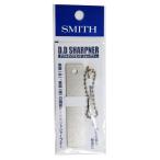 Smith (SMITH LTD) точило двойной бриллиант точило 