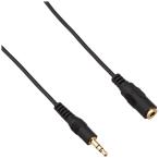 Lumen аудио удлинение кабель 5m мужской - женский *3.5mm стерео Mini штекер SAV-EX5 черный 