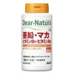 ti дыра chula цинк * мака * витамин B1* витамин B6 120 шарик (60 день ) Asahi supplement Dear-Natura внутренний завод . производство 1 день 2 шарик 