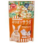  Mini maru Land ...* белка * хомяк * шиншилла *morumoto для 230 грамм (x 1)