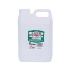  Asahi авторучка pra контейнер flat угол контейнер 2L 1041-01 крышка имеется сделано в Японии 