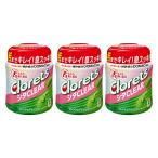  черный let's внизу прозрачный свежий зеленый мята бутылка 3 шт 