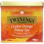 towai человек g orange peko? 200g