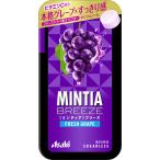  Asahi группа еда minti Abu Lee z свежий серый p30 шарик ×8 шт 