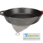 Taspooke? металлический очиститель щетка - 20x20cm усовершенствованная форма 3.8mm маленький кольцо металл таваси,316L нержавеющая сталь таваси sk Raver -schi
