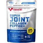 Kentai( здоровье body сила изучение место ) super joint коллаген pe маленький do плюс 450 шарик 