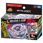 BEYBLADE X Bay Blade X BX-00 Random бустер подсветка L Drago 1-60F
