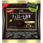  Meiji шоколад эффект kakao95% большой пакет 180g