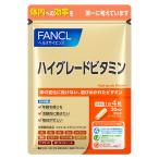  Fancl (FANCL) высококлассный витамин 30 день минут дополнение питание функция еда дополнение ( витамин B1 / витамин C/bitami