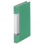 lihi тигр b request clear книжка A4 вертикальный 40 листов зеленый G3202