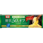 Nippnnipno- мой сахар качество 50% off макароны 240g×5 пакет 
