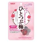 Natori... один . слива 27g×10 пакет 