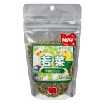  чёрный . корм для животных природа ...180g