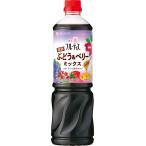 mitsu can для бизнеса полный -tis чёрный уксус виноград &amp; Berry Mix 1000ml (6 раз .. модель ) пить . уксус чёрный уксус напиток 