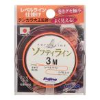  Fuji no(Fujino) K-38 Revell линия приспособление softi линия 3.0m orange 