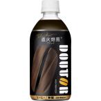  Asahi напиток do высокий черный 480ml×24шт.